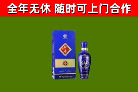 玉龙烟酒回收杜康.jpg