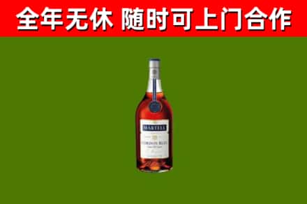 玉龙回收蓝带洋酒